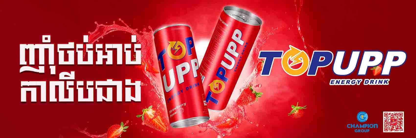 Welcome to Champion Group